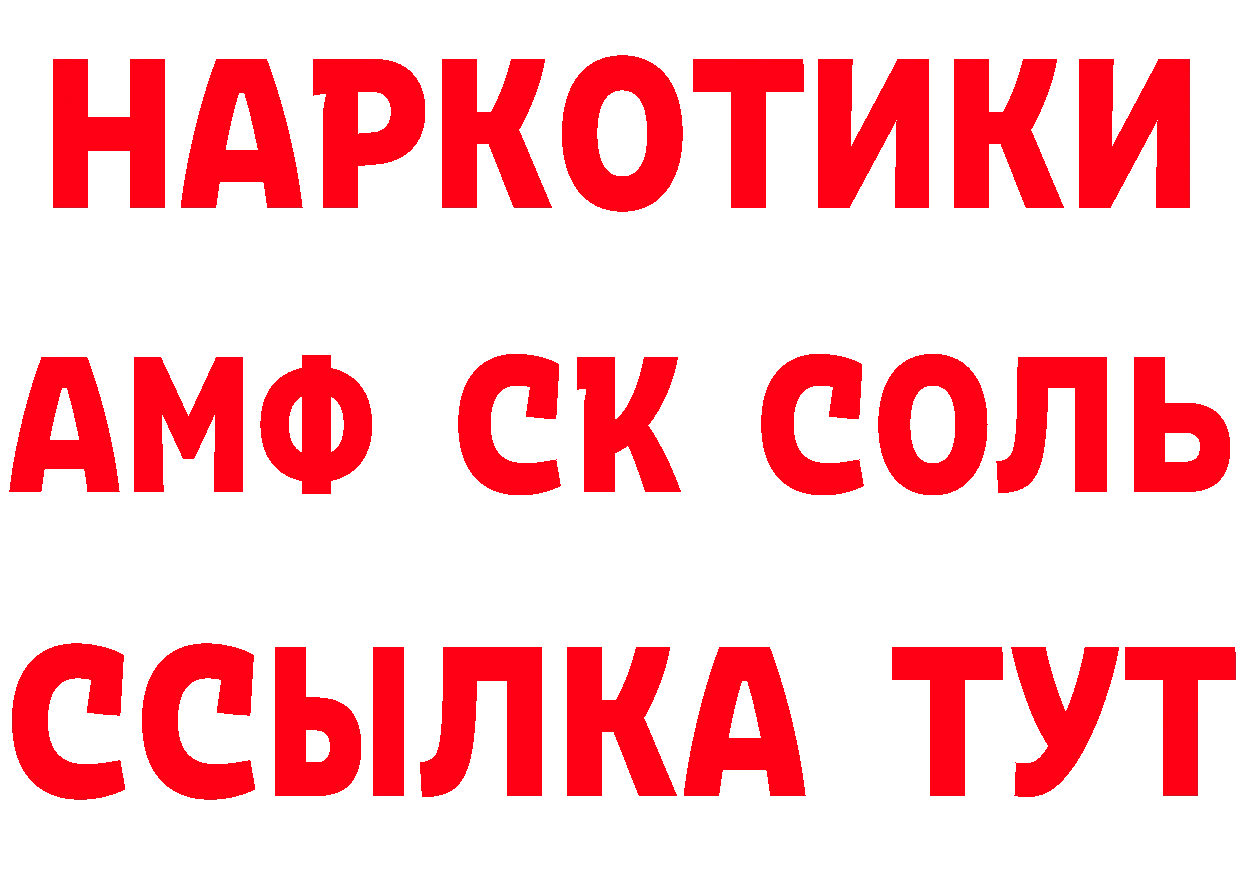 Печенье с ТГК конопля как войти площадка кракен Вятские Поляны